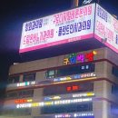 구디별밤 폭스클럽 보고 가본 불금 후기 복장 웨이팅 테이블 정보