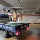 광명건재철물 이미지