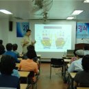 생활건강 테이핑+마사지 이미지