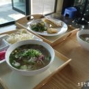 바라기펜션 이미지