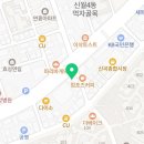 송재원소아과의원 이미지