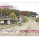 중산농장 이미지