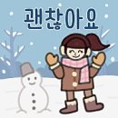레몽(LEMONG)
