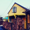 제주소담 민박 이미지