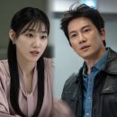 '관리비 178억 노리고 입주자 대표 출마?' 아파트 출연진, 등장인물관계도 (jtbc 드라마)