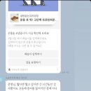 일호핏 미리내점 이미지