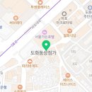 마포-공덕-마포-5311 이미지