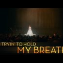 stay 이너프 이미지