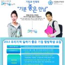 와이제이통상