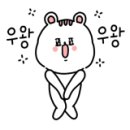 돈돼지구이전문점 이미지