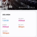 금곡동-17 이미지