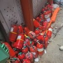 에코이앤씨 이미지