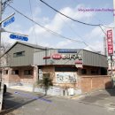 장명3길 이미지