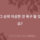 주식회사 더피드 이미지