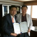 (주)삼우건설 이미지
