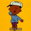 짱구네김밥 - 충주시 구룡로 446 | 짱구네김밥