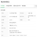 소로3-102 이미지