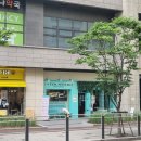 79파운야드 영등포포레나