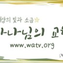 선진교회 이미지