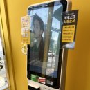 컴포즈커피동탄숲속
