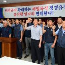 현대위아울산2공장