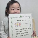 초원사랑어린이집 | 안양 비산동 라프레리케이크 방문후기 / 안양평촌떡케이크 맛있는 곳