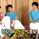 해피투게더 이미지