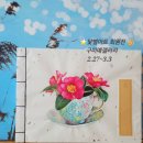 닻별아트 이미지