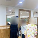 사암당한의원 이미지