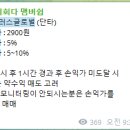 아진글로벌 이미지