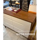 림퍼니처