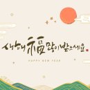 (주)상보산업 이미지