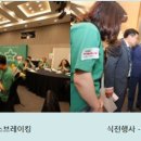 주식회사 알브이서비스 이미지