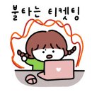 모모키즈 이미지
