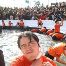 품안에 이미지