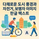 영어초급 이미지