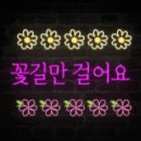 임호준태권도아카데미 태권도장 이미지