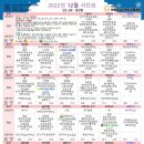 부천시육아종합지원센터-3 이미지