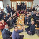 하빈경로당 이미지