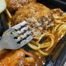 토마토도시락 가수원점 이미지