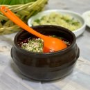 웅천집 - 북구 | 웅천집