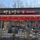 안양예술공원 이미지