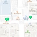 이마트24 석산어울림점 이미지