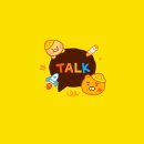 컴포즈부산대병원점 | 간직한 조각들 모아서 가장 멋진 말을 선물할게 ໒꒱*॰