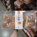 맛도담
