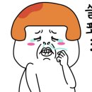 우럼마김밥 이미지