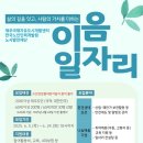 영종인력개발원 이미지