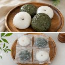 사위떡집 | 속초떡집 속초잔기지떡 속초답례떡 🎈떡순이가 찾는 궁잔기지떡 속초점