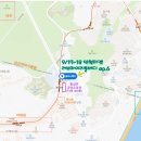 리틀스퀘어 이미지