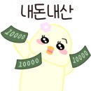 헤이풀빌라1 이미지